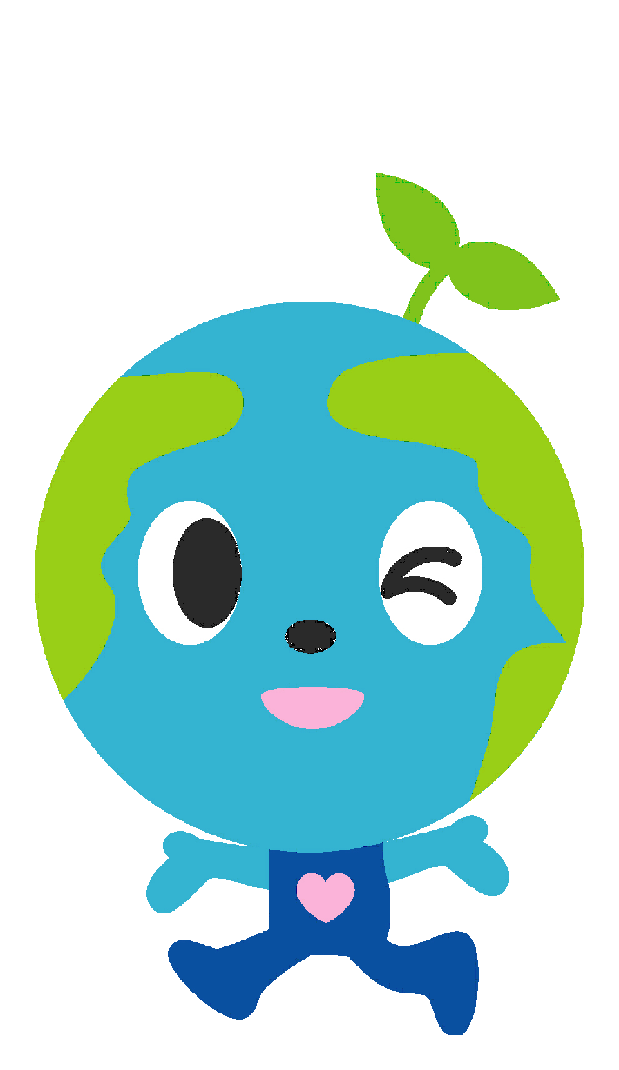アースくん